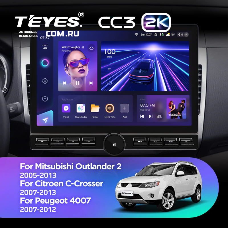 Штатная магнитола Teyes CC3 2K 6/128 Mitsubishi Outlander 2 (2005-2011) Тип-A (13" с кнопками)