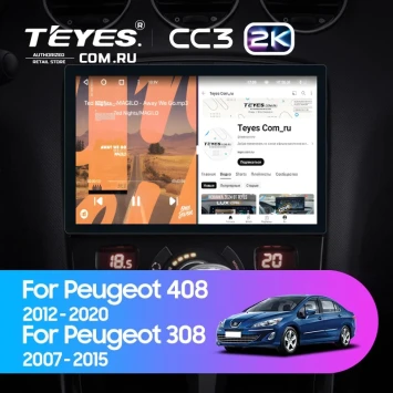 Штатная магнитола Teyes CC3 2K 4/64 Peugeot 408 1 T7 (2012-2020) (11")