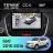 Штатная магнитола Teyes CC4 360 8/128 BaoJun 560 (2015-2016)