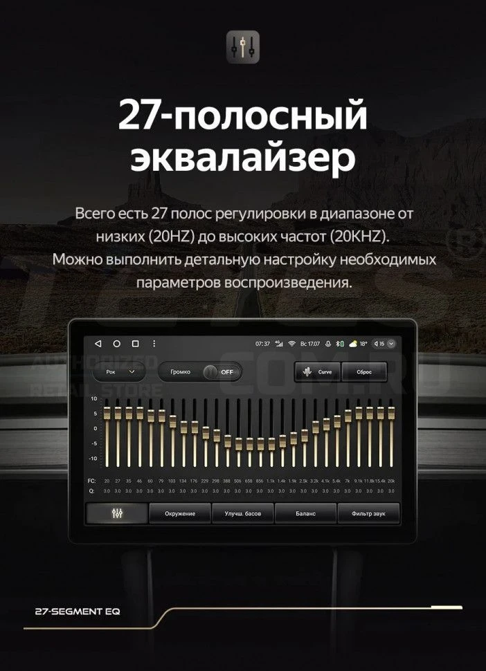 Штатная магнитола Teyes CC3 2K 6/128 Nissan Serena 5 C27 (2016-2019) F2 Правый руль (11")