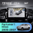 Штатная магнитола Teyes CC4 360 8/128 Toyota Fortuner (2005-2007) F2