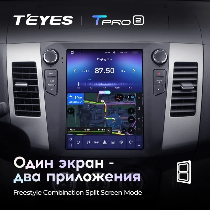 Штатная магнитола Tesla style Teyes TPRO 2 3/32 Peugeot 4007 (2007-2012) Тип-B