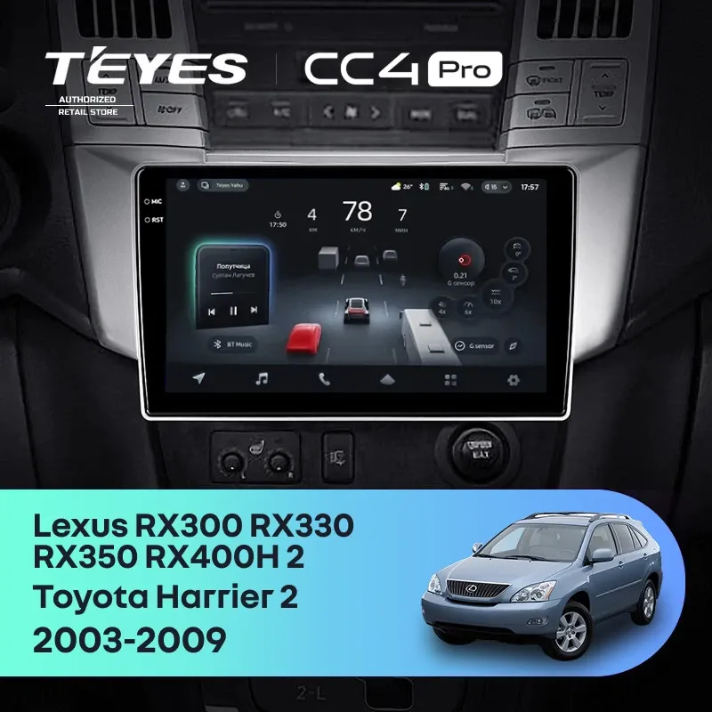 Штатная магнитола Teyes CC4 Pro 12/256 Lexus RX300 RX330 RX350 RX400H (2003-2009) F1