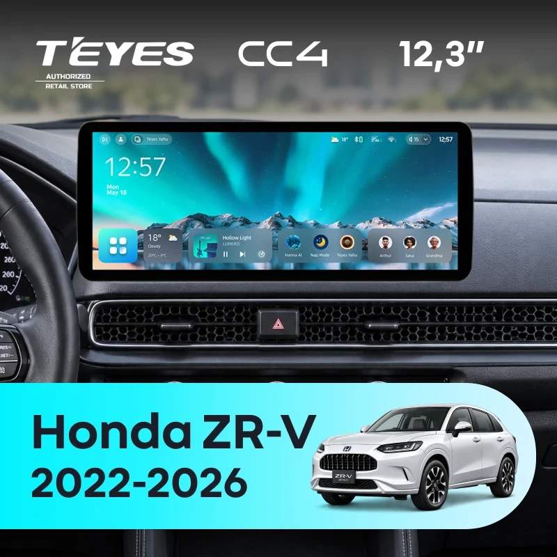 Штатная магнитола Teyes CC4 12.3" 6/64 Honda ZR-V (2022-2026) F2