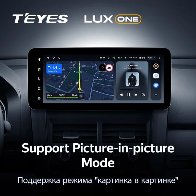 Штатная магнитола Teyes LUX ONE 360 6/128 Honda CR-V 3 RE (2006-2012)