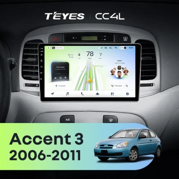 Штатная магнитола Teyes CC4L 6/64 с DTS Hyundai Accent 3 (2006-2011)