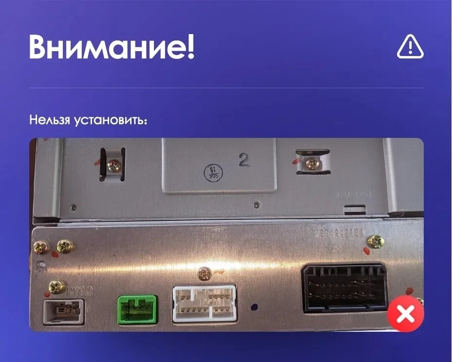 Штатная магнитола Teyes CC3 4/32 Honda Odyssey (2005-2010) (US EDITION)