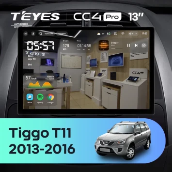 Штатная магнитола Teyes CC4 Pro 8/128 Chery Tiggo T11 FL (2013-2016) (13")