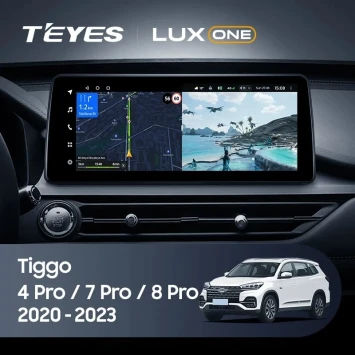 Штатная магнитола Teyes LUX ONE 4/32 (12.3") Chery Tiggo 4 Pro (2020-2023) (split)
