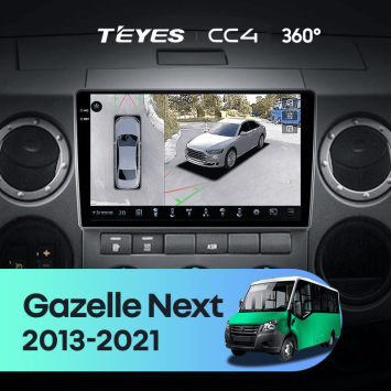 Штатная магнитола Teyes CC4 360 6/64 GAZ Gazelle Next (2013-2021) F3
