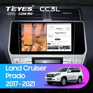 Штатная магнитола Teyes CC3L 4/64 Toyota Land Cruiser Prado 150 (2017-2021)