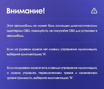 Штатная магнитола Teyes CC3 2K 4/64 Dodge Caravan 4 (2000-2007) Тип-B
