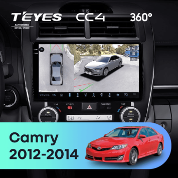 Штатная магнитола Teyes CC4 360 8/128 Toyota Camry 7 XV 50 55 (2012-2014) F5 Америка