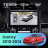 Штатная магнитола Teyes CC4 360 8/128 Toyota Camry 7 XV 50 55 (2012-2014) F5 Америка