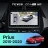 Штатная магнитола Teyes CC4 Pro 360 12/256 Toyota Prius XW50 (2015-2020)