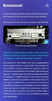 Штатная магнитола Teyes CC3 2K 4/32 Mitsubishi Lancer 10 CY (2007-2012) Тип-A (11")