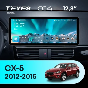 Штатная магнитола Teyes CC4 12.3" 6/64 Mazda CX-5 (2012-2015) Тип-A