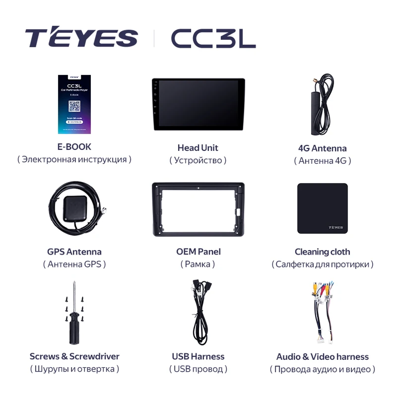 Штатная магнитола Teyes CC3L 4/32 Scion xB (2003-2007)