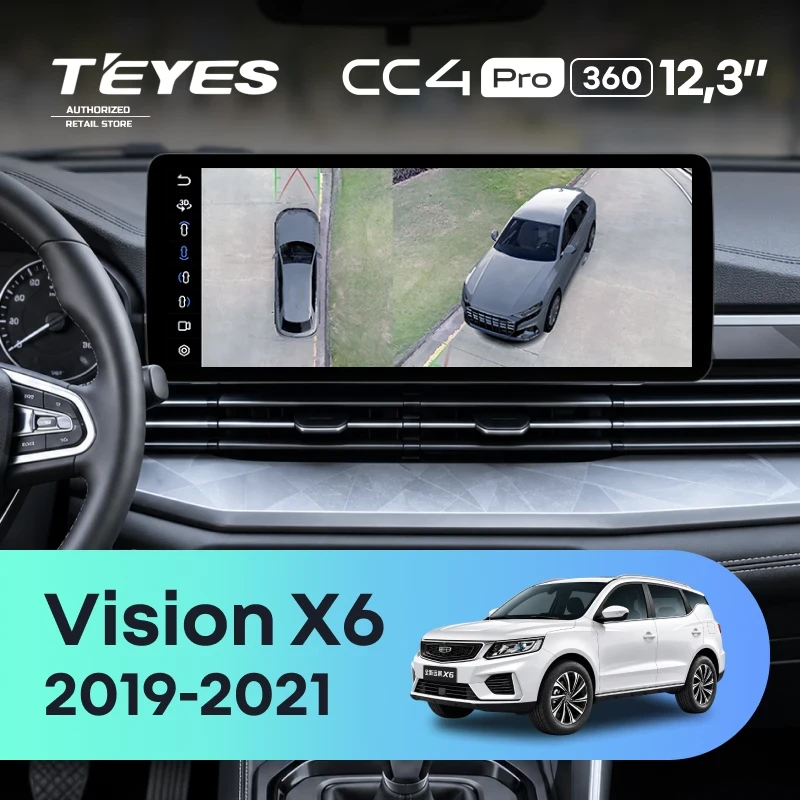 Штатная магнитола Teyes CC4 Pro 12.3" 360 8/128 Geely Vision X6 (2019-2021)