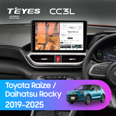 Штатная магнитола Teyes CC3L 4/32 Toyota Raize (2019-2025) F2 Правый руль