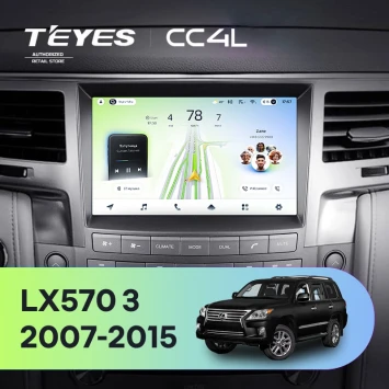 Штатная магнитола Teyes CC4L 6/64 с DTS Lexus LX570 J200 3 (2007-2015) Тип-B