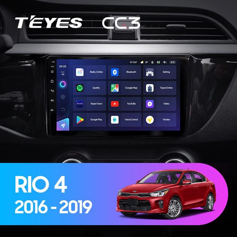 Штатная магнитола Teyes CC3 4/32 Kia Rio 4 (2016-2019) Тип-B