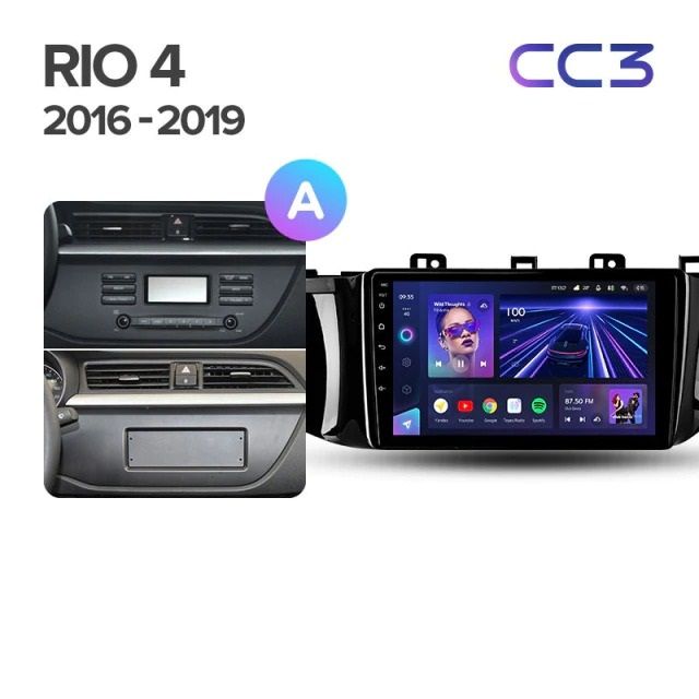 Штатная магнитола Teyes CC3 4/32 Kia Rio 4 (2016-2019) Тип-B