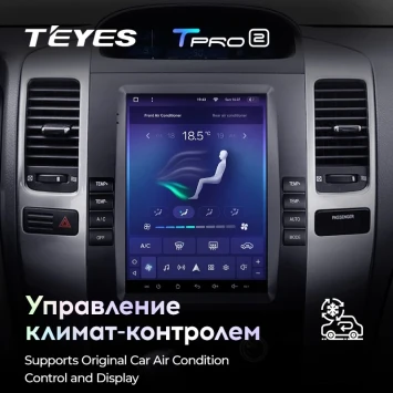 Штатная магнитола Tesla style Teyes TPRO 2 4/64 Toyota Land Cruiser Prado 120 (2002-2009) Тип-B