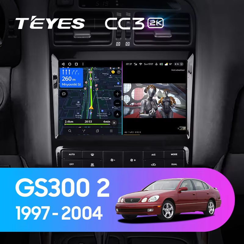 Штатная магнитола Teyes CC3 2K 4/64 Lexus GS300 2 S160 (1997-2004) Тип-A