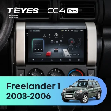 Штатная магнитола Teyes CC4 Pro 12/256 Land Rover Freelander 1 (2003-2006)