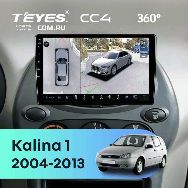 Штатная магнитола Teyes CC4 360 6/64 Lada Kalina 1 (2004-2013)