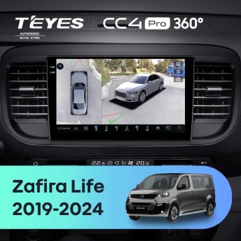 Штатная магнитола Teyes CC4 Pro 360 8/128 Opel Zafira Life (2019-2024)