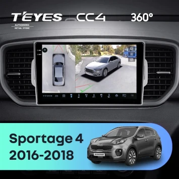 Штатная магнитола Teyes CC4 360 8/128 Kia Sportage 4 QL (2016-2018) Тип-B