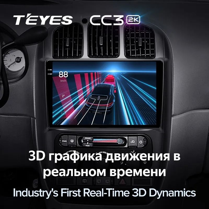 Штатная магнитола Teyes CC3 2K 4/64 Chrysler Voyager (2000-2007) Тип-B