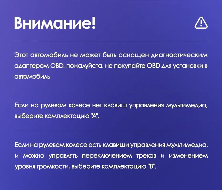 Штатная магнитола Teyes CC3 2K 4/64 Chrysler Voyager (2000-2007) Тип-B