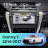 Штатная магнитола Teyes CC4 360 8/128 Toyota Camry 7 XV 50 55 (2014-2017) F3 с кнопками