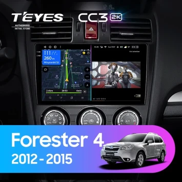 Штатная магнитола Teyes CC3 2K 360 6/128 Subaru Forester 4 SJ (2012-2015) Тип-A