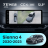 Штатная магнитола Teyes CC4 12.3" 360 8/128 Toyota Sienna 4 XL40 (2020-2023)