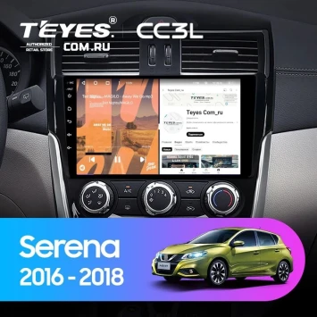 Штатная магнитола Teyes CC3L 4/32 Nissan Serena (2016-2019) Тип-B