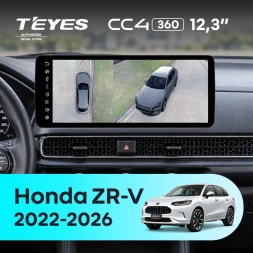 Штатная магнитола Teyes CC4 12.3" 360 8/128 Honda ZR-V (2022-2026) F2
