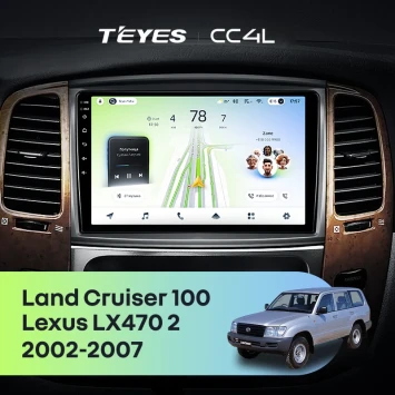 Штатная магнитола Teyes CC4L 6/64 с DTS Toyota Land Cruiser LC 100 (2002-2007) Тип-B