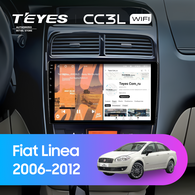 Штатная магнитола Teyes CC3L WiFi 2/32 Fiat Linea (2006-2012)