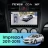 Штатная магнитола Teyes CC4 360 6/64 Subaru Impreza 4 (2011-2015) Тип-A