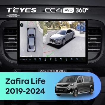 Штатная магнитола Teyes CC4 Pro 360 8/128 Opel Zafira Life (2019-2024) (13")