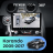 Штатная магнитола Teyes CC4 360 6/64 SsangYong Korando Sports (2005-2017)