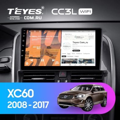 Штатная магнитола Teyes CC3L WiFi 2/32 Volvo XC60 I 1 (2013-2017) Тип-B