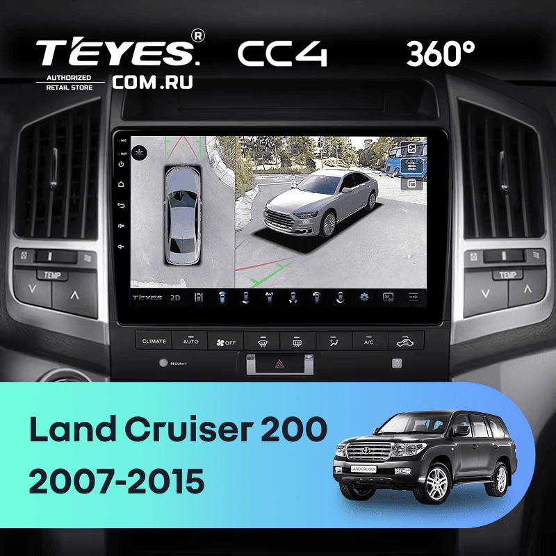 Штатная магнитола Teyes CC4 360 8/128 Toyota Land Cruiser 11 200 (2007-2015) F3 Тип-C