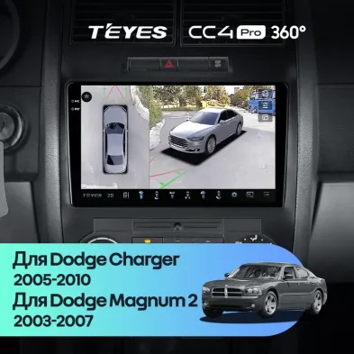 Штатная магнитола Teyes CC4 Pro 360 12/256 Dodge Magnum 2 (2003-2007)