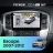 Штатная магнитола Teyes CC4 Pro 360 12/256 Ford Escape (2007-2012) F1