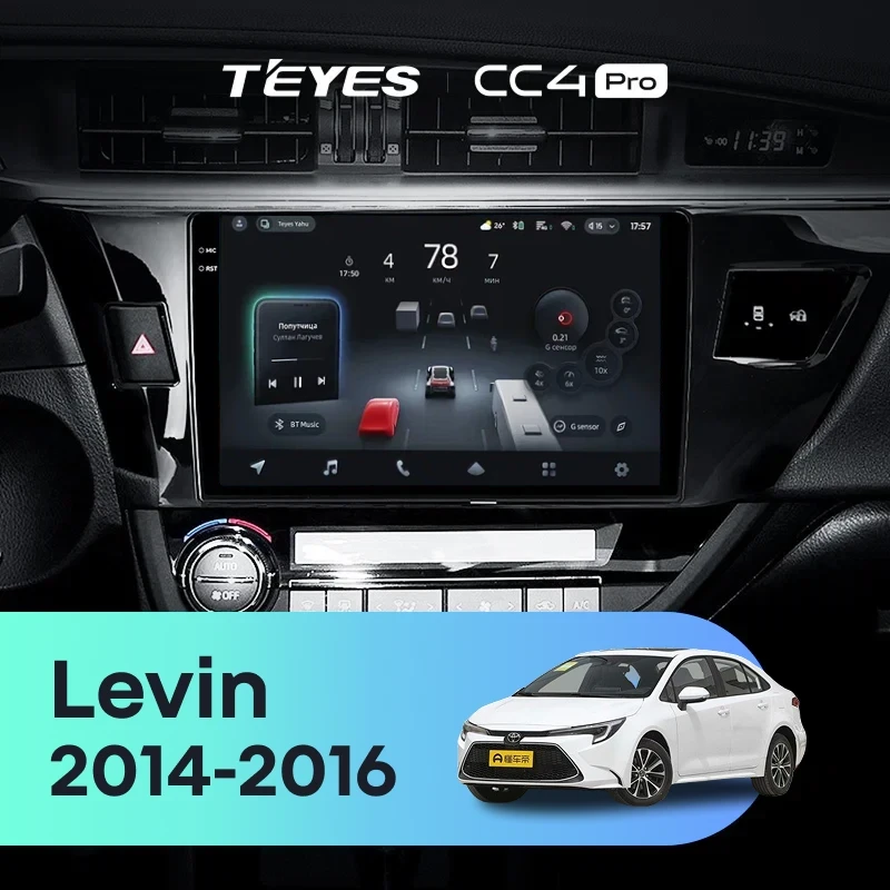Штатная магнитола Teyes CC4 Pro 8/128 Toyota Levin 1 E180 (2014-2016) Тип-A
